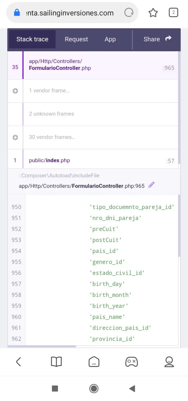 एक्सपोज़र