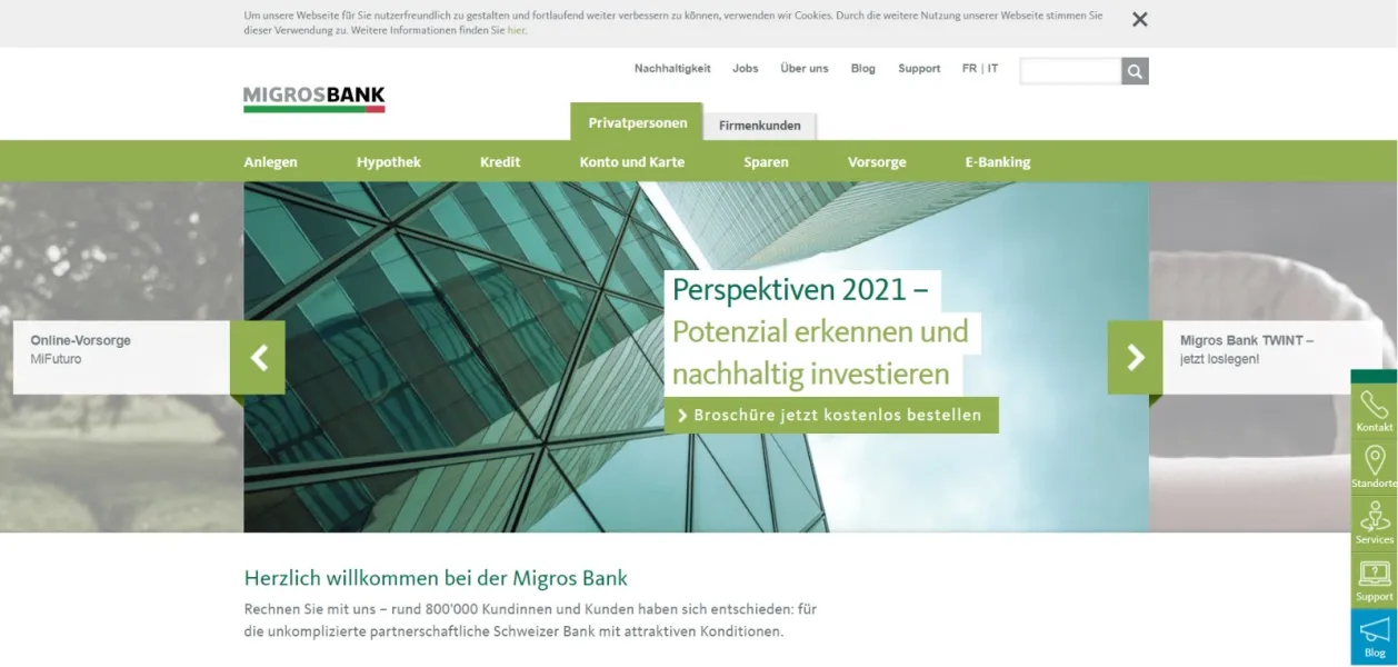 एक्सपोज़र