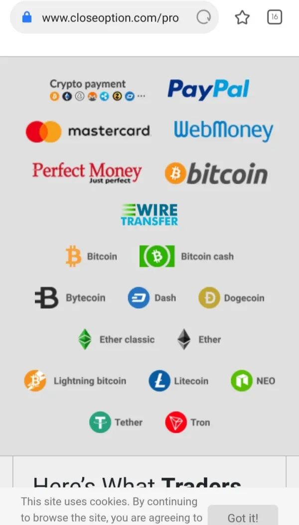 एक्सपोज़र