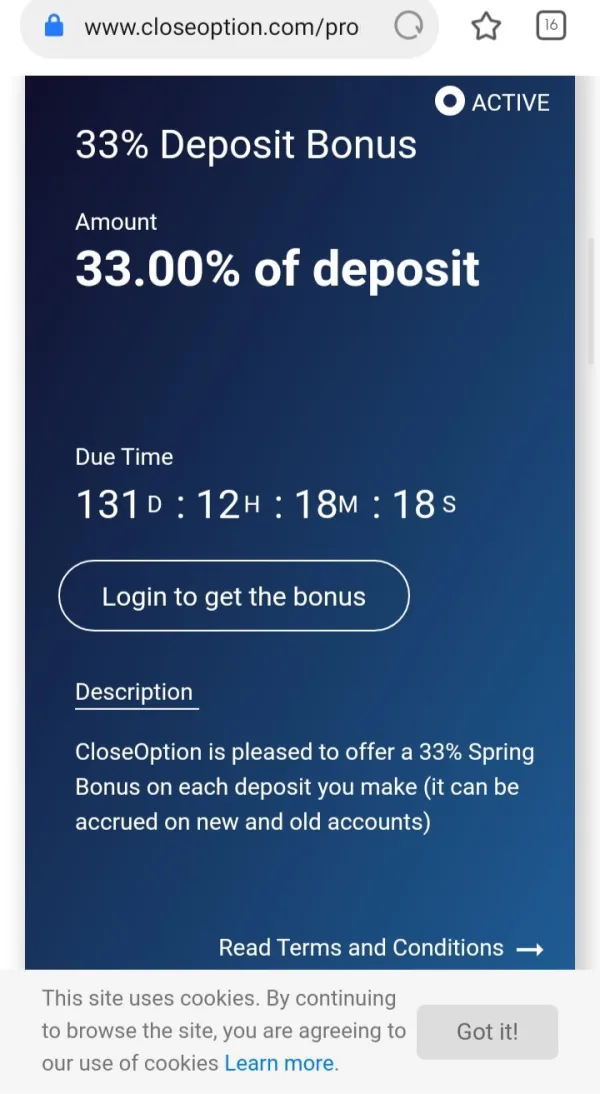 एक्सपोज़र