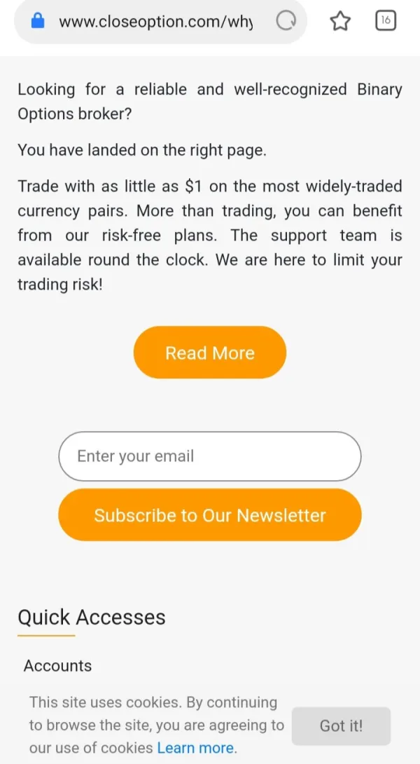 एक्सपोज़र