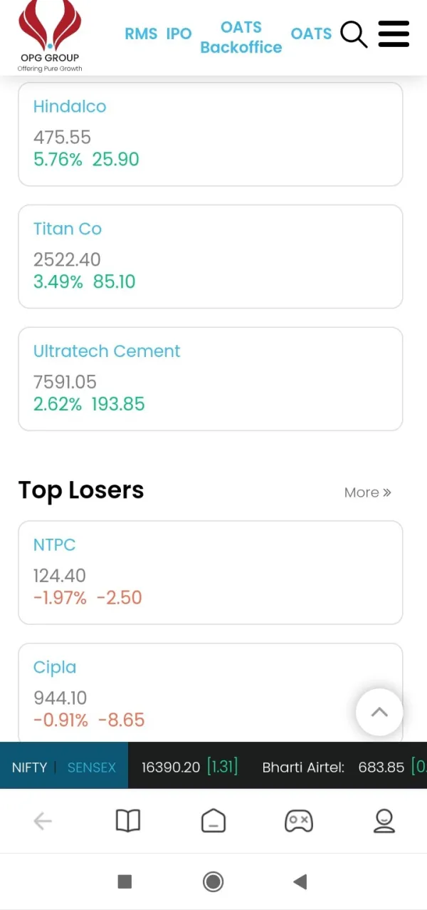 การเปิดเผย