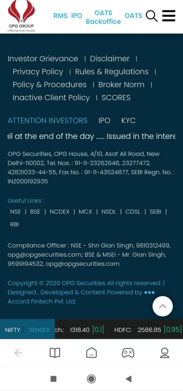 การเปิดเผย