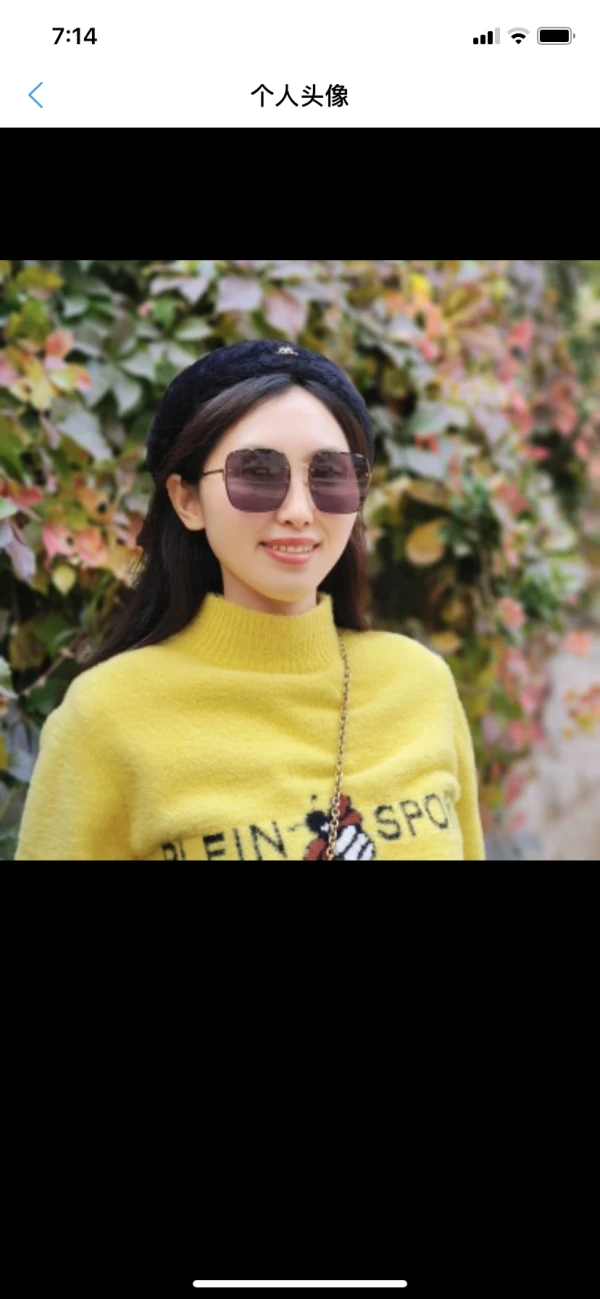 एक्सपोज़र