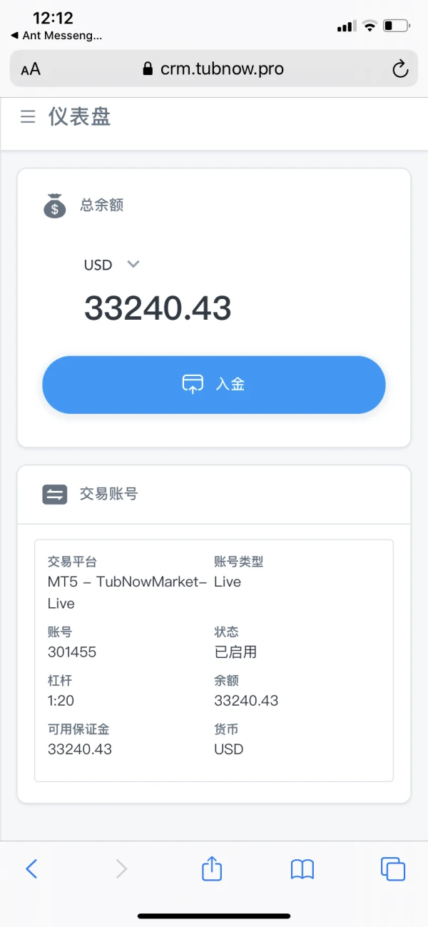 एक्सपोज़र