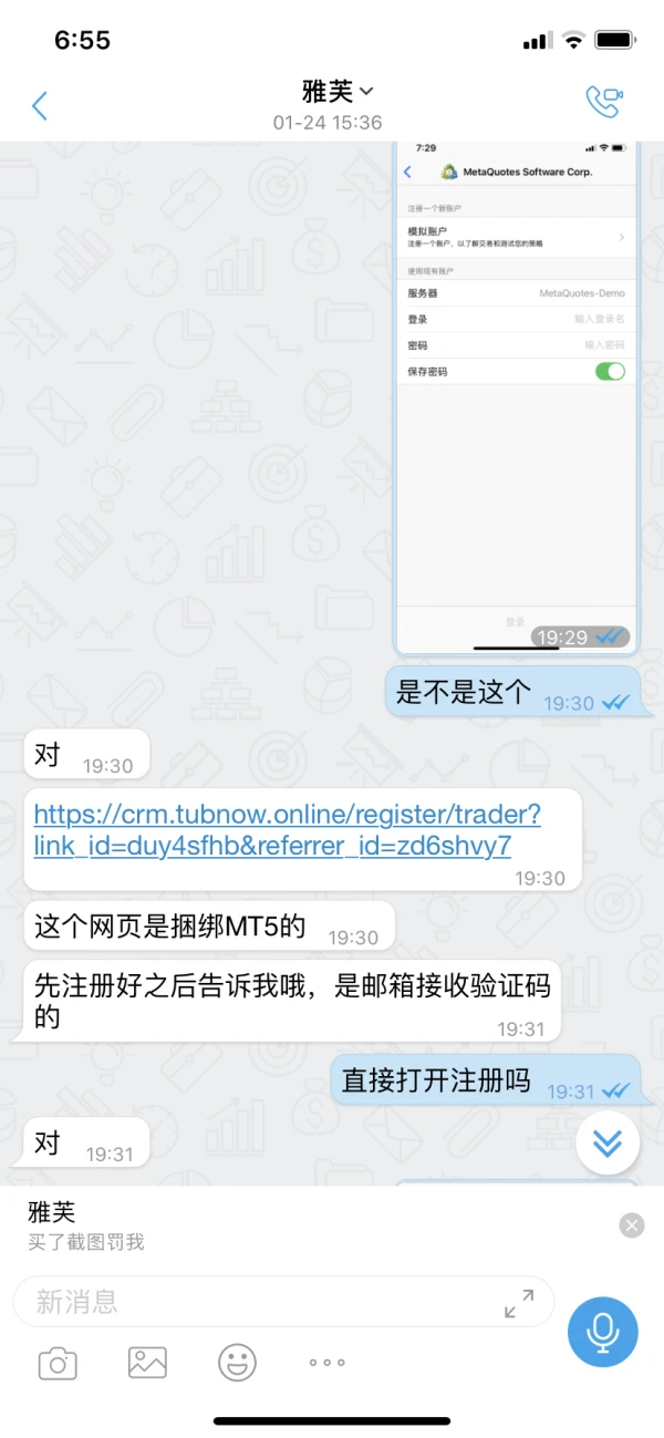 एक्सपोज़र