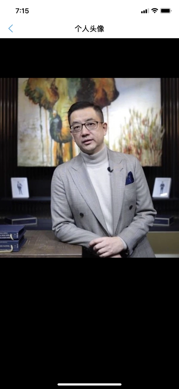 एक्सपोज़र