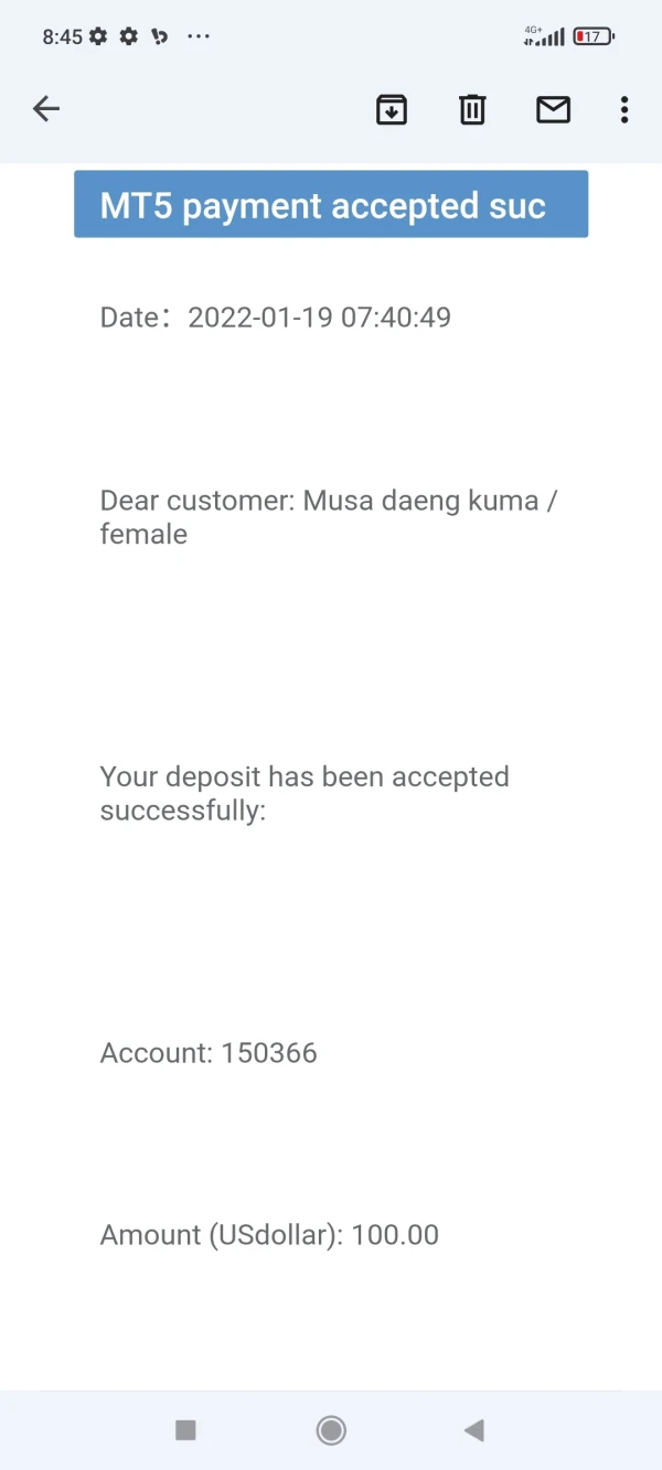 การเปิดเผย