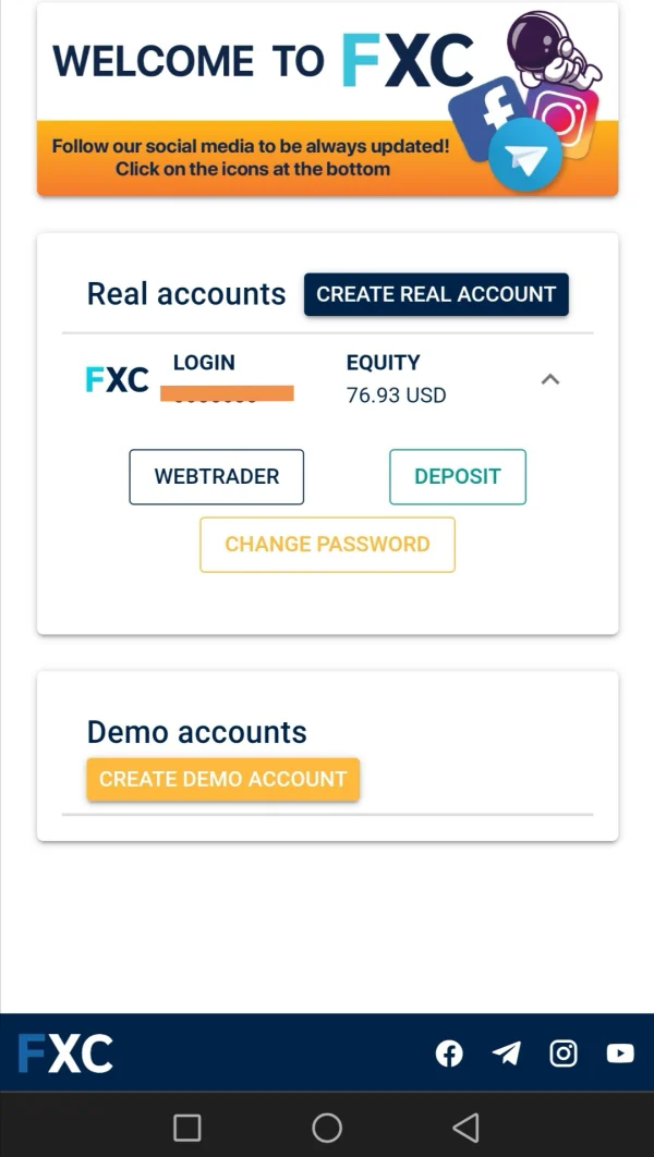 एक्सपोज़र