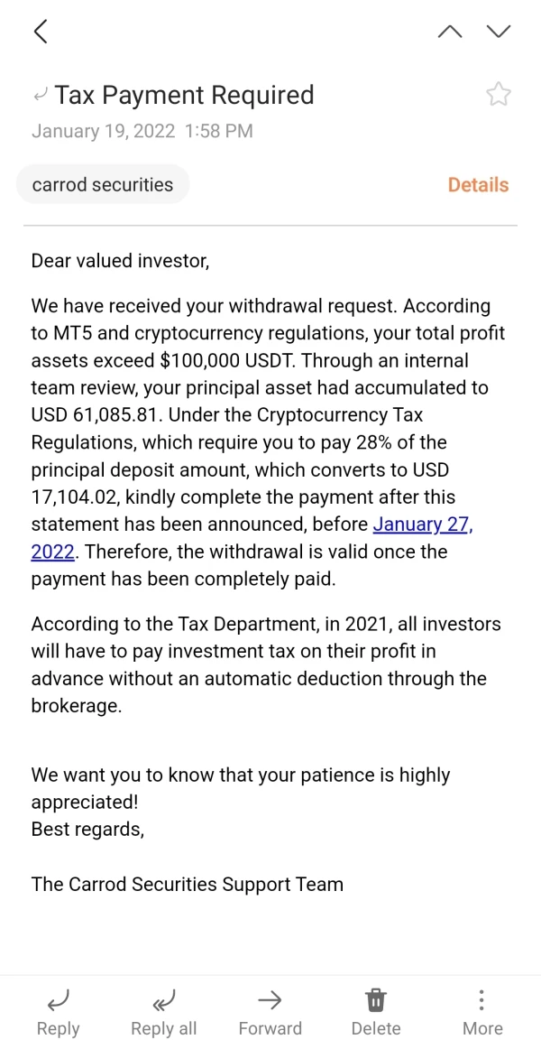 การเปิดเผย