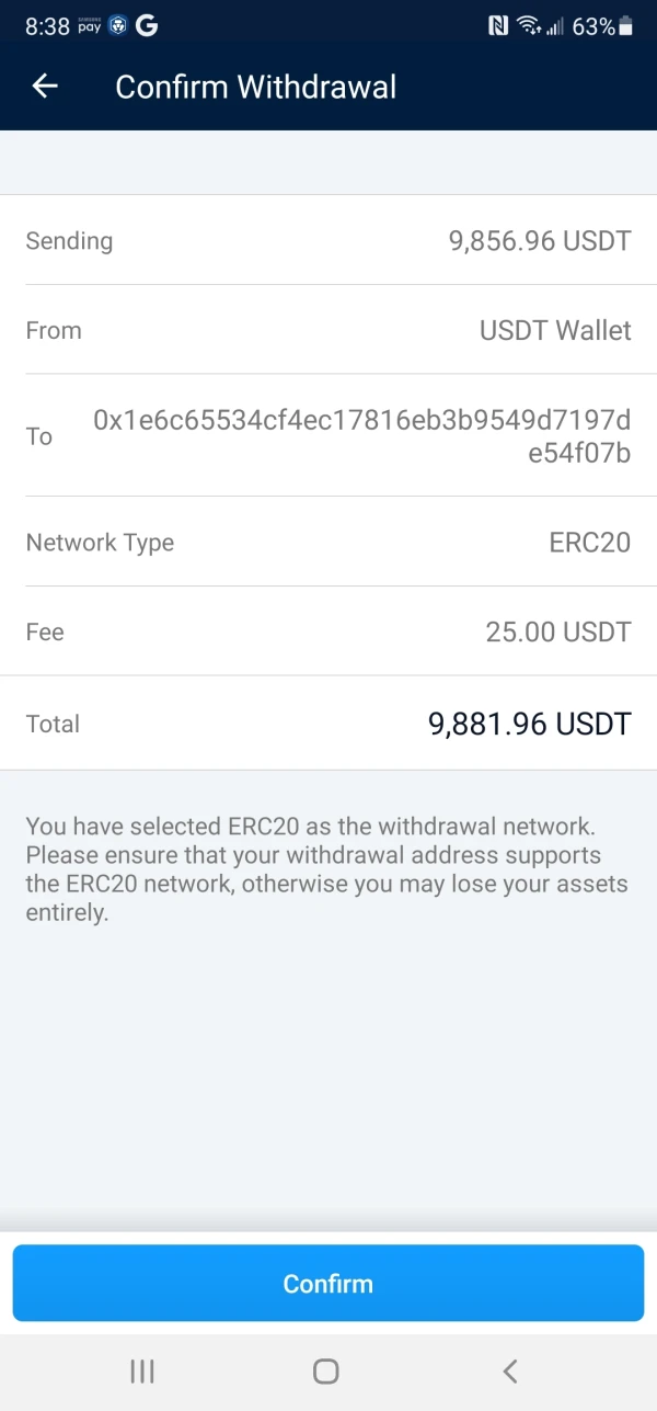 การเปิดเผย