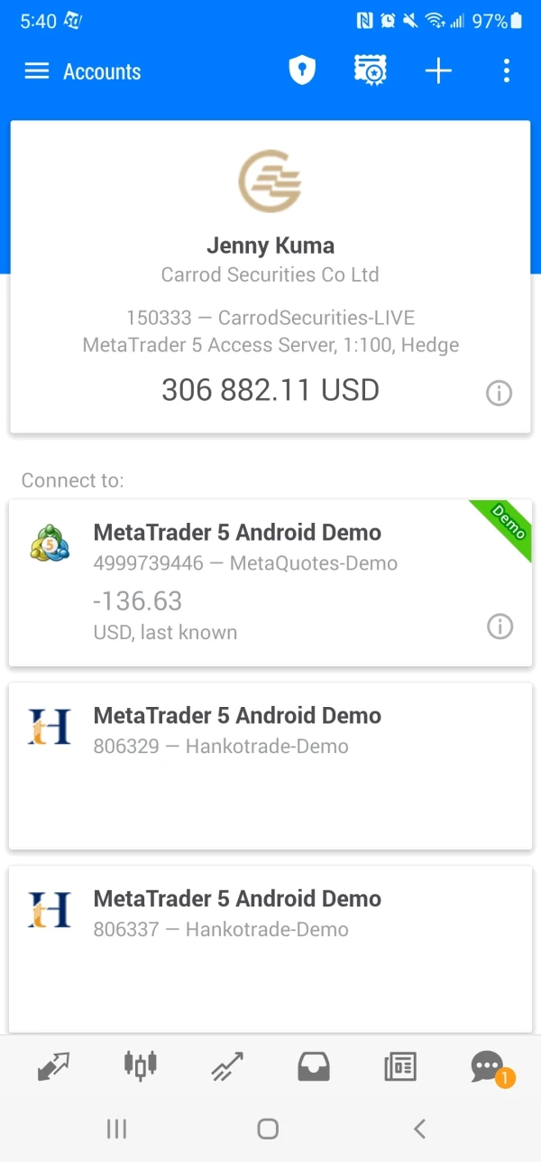 การเปิดเผย