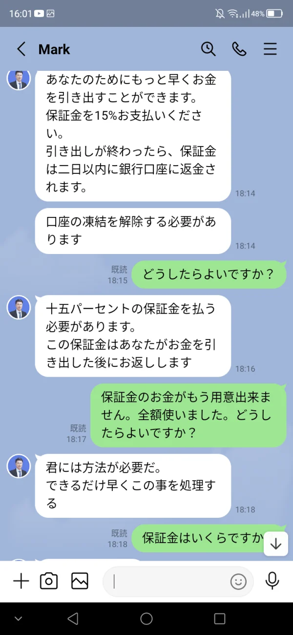 एक्सपोज़र