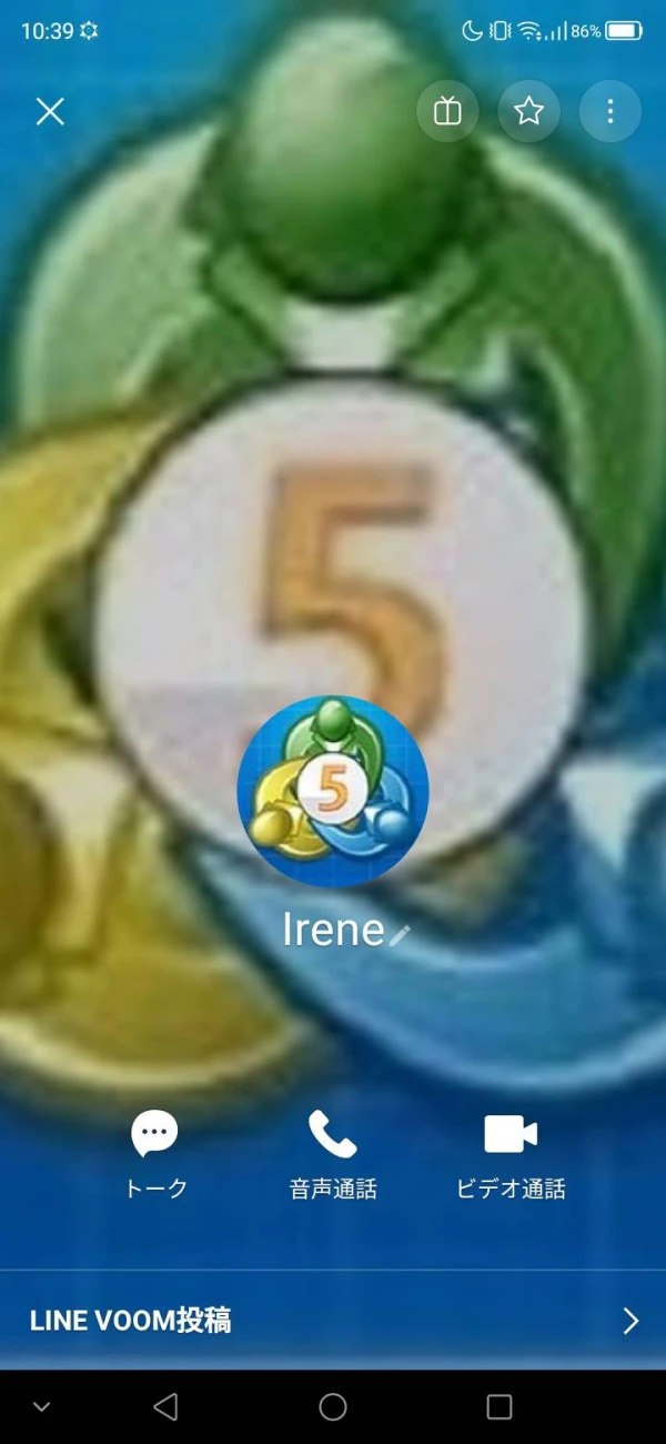 एक्सपोज़र