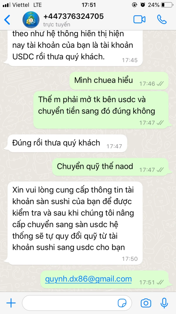 एक्सपोज़र