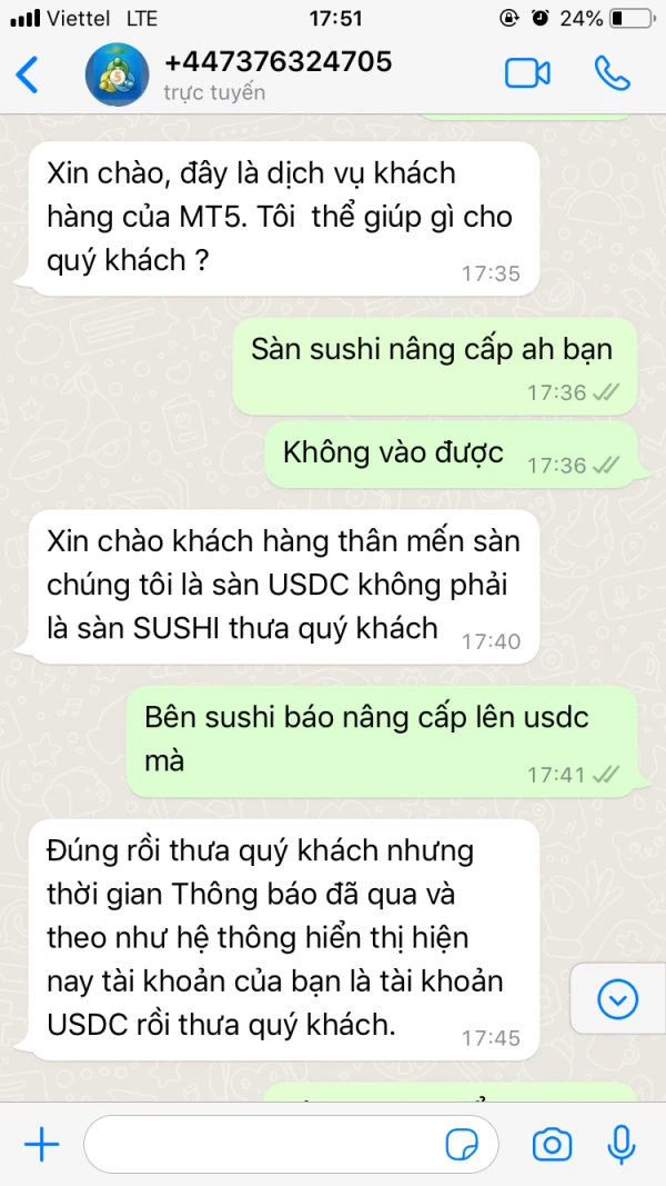 एक्सपोज़र