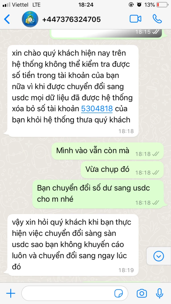 एक्सपोज़र