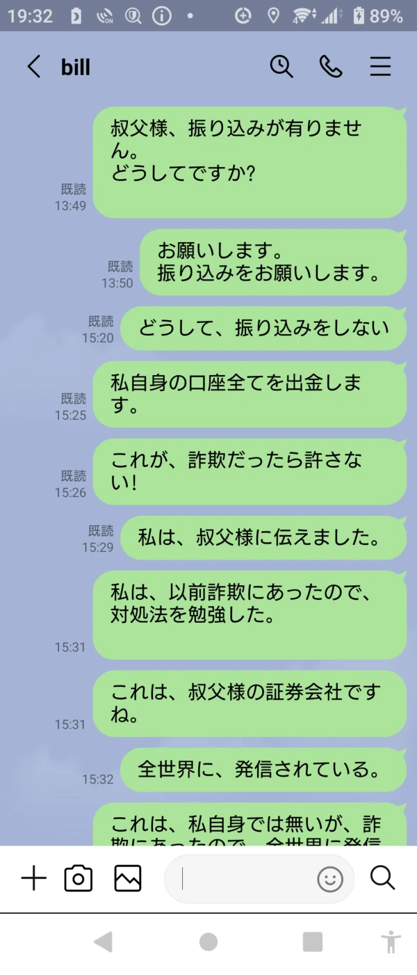 एक्सपोज़र