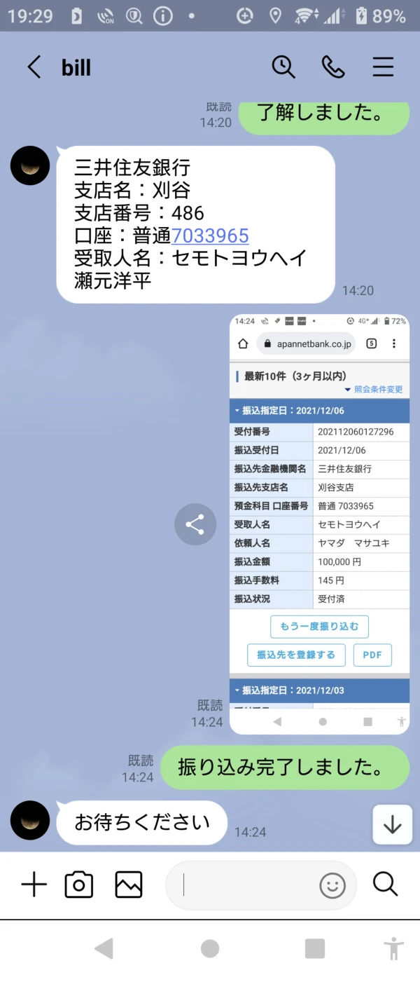 एक्सपोज़र