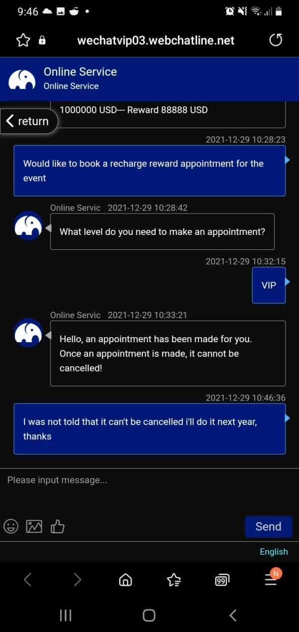 एक्सपोज़र