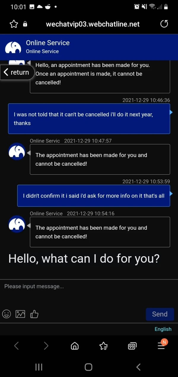 एक्सपोज़र