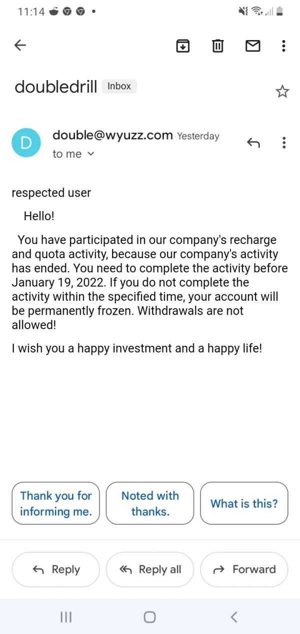 एक्सपोज़र