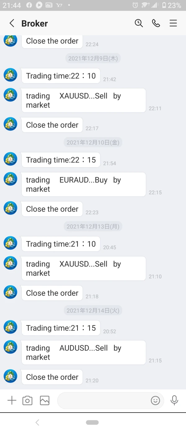 एक्सपोज़र