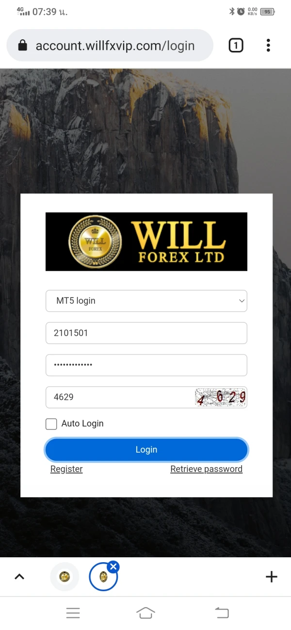 एक्सपोज़र