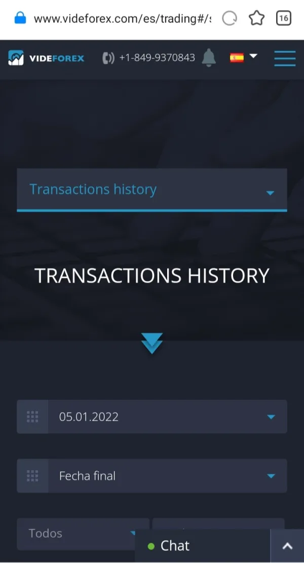 एक्सपोज़र