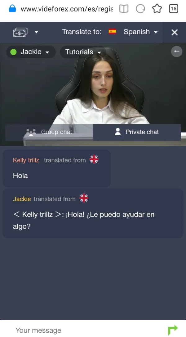 एक्सपोज़र