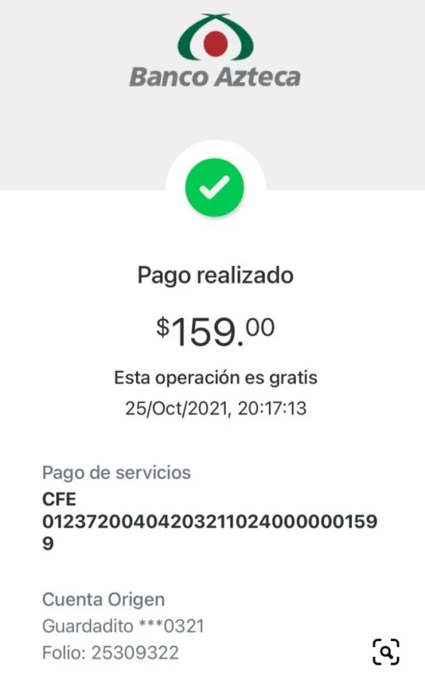 एक्सपोज़र