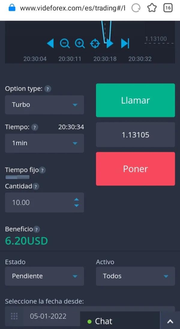 एक्सपोज़र