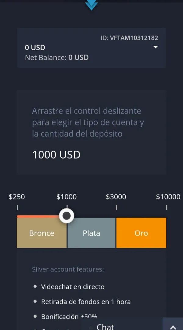 एक्सपोज़र