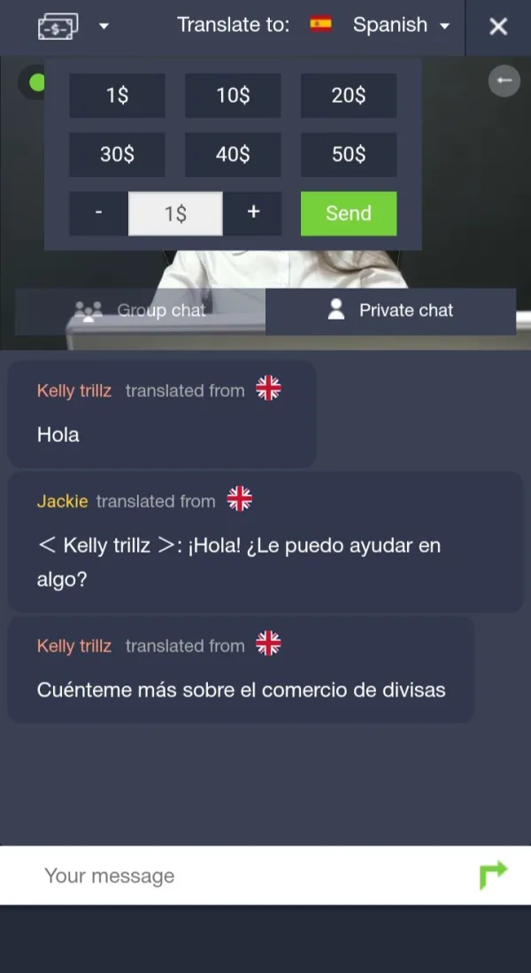 एक्सपोज़र