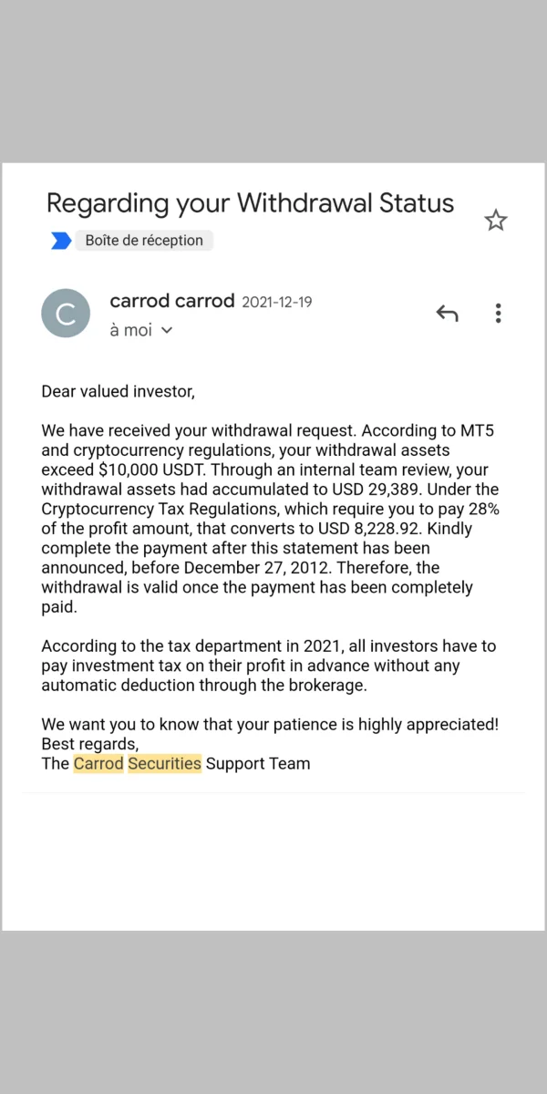 การเปิดเผย