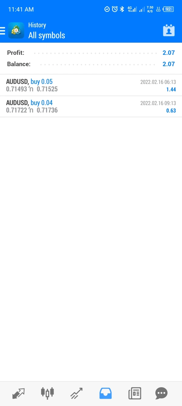 एक्सपोज़र