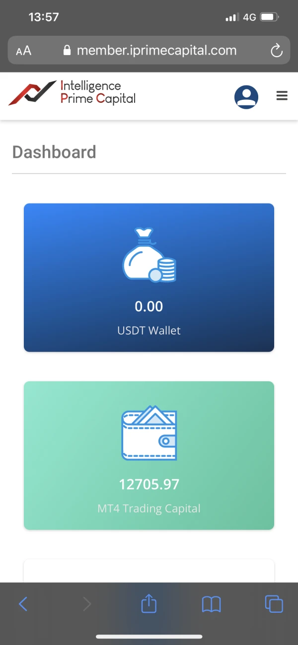 एक्सपोज़र