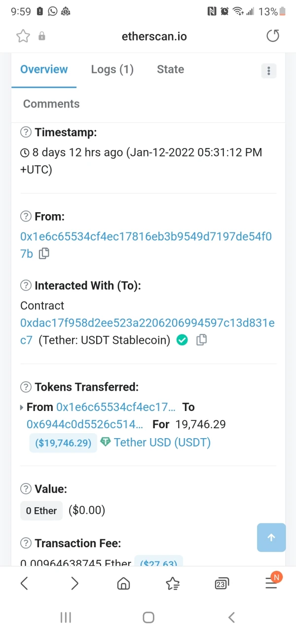 การเปิดเผย