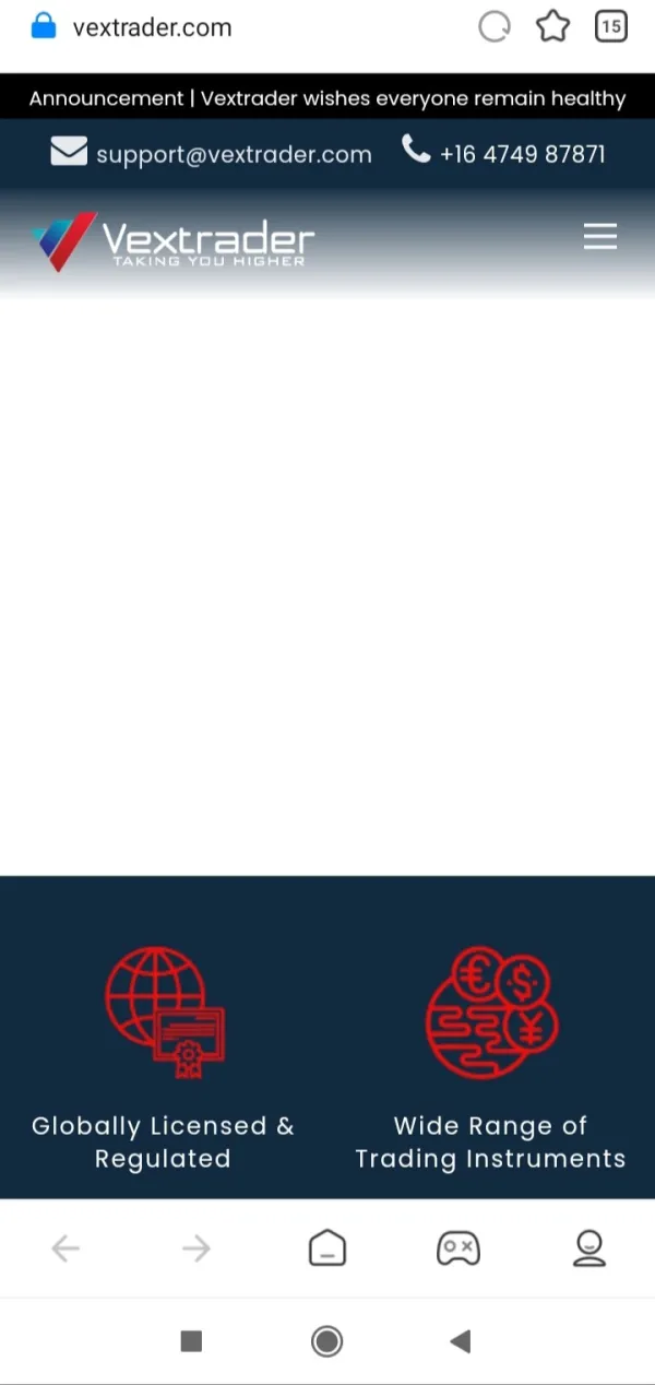 การเปิดเผย