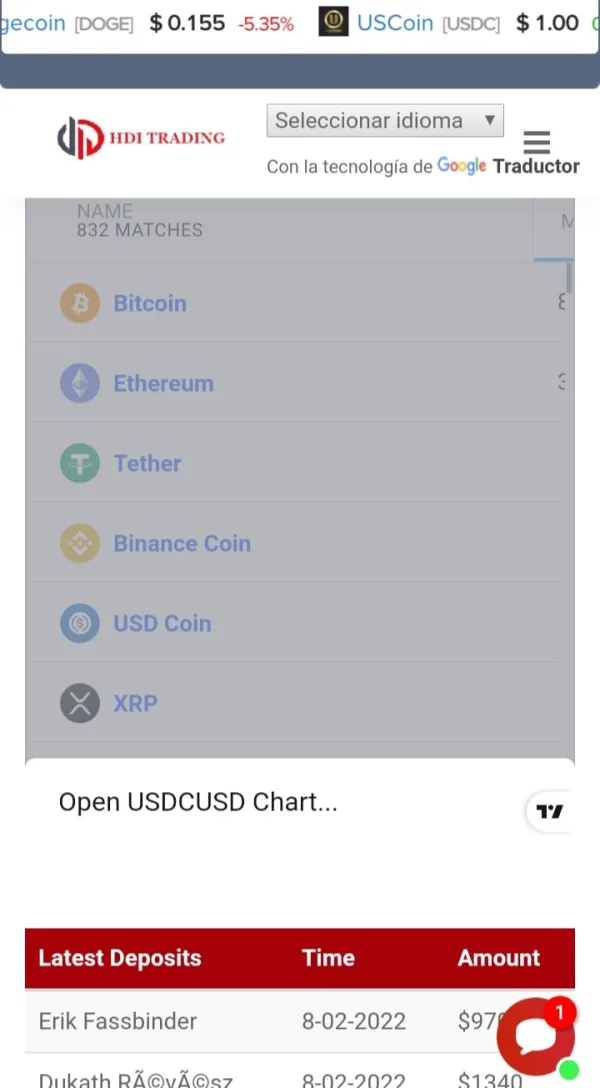 การเปิดเผย