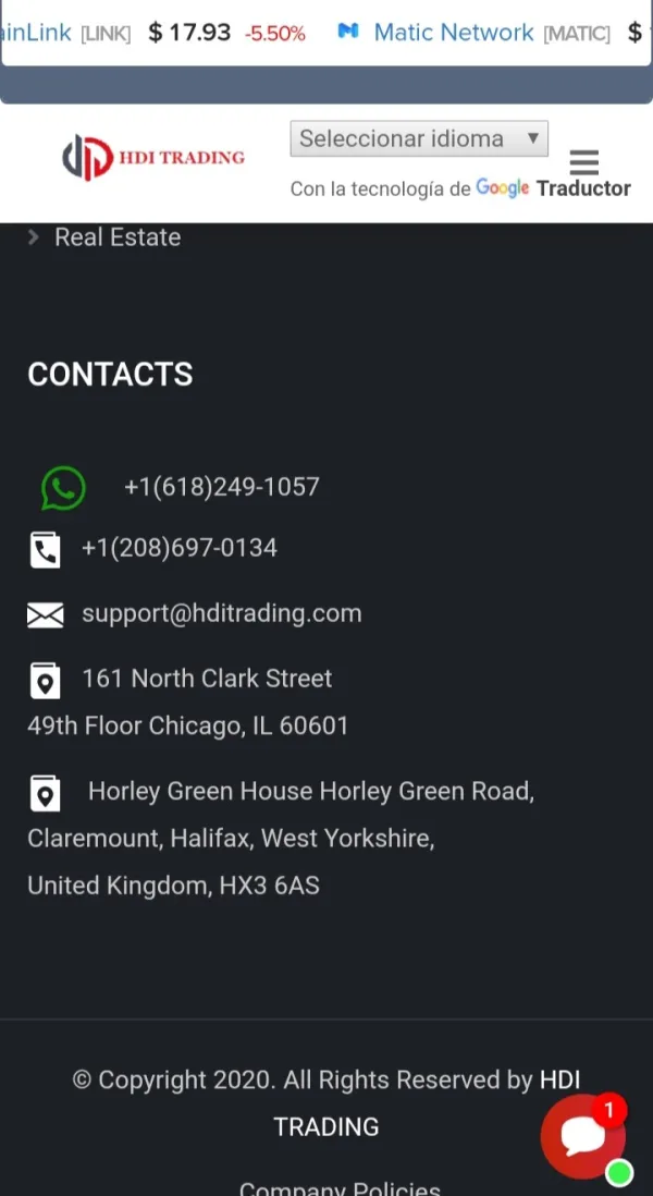 การเปิดเผย