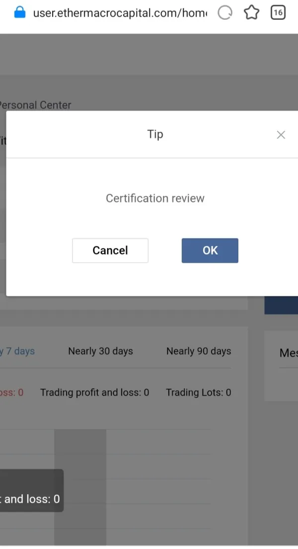 एक्सपोज़र