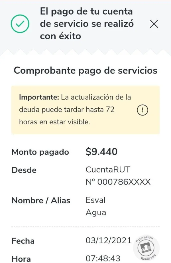 एक्सपोज़र