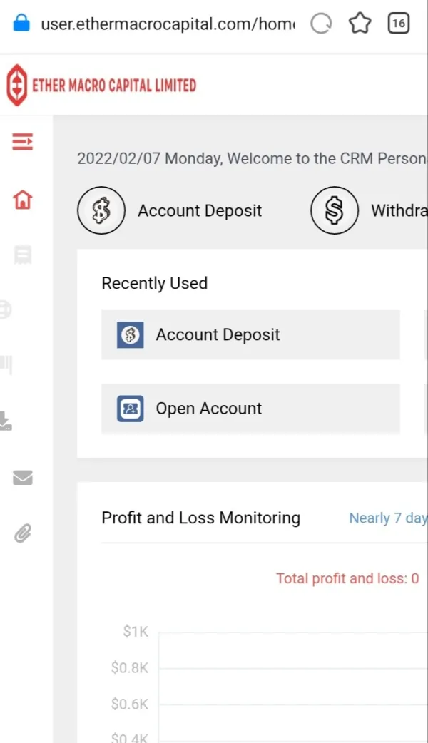 एक्सपोज़र