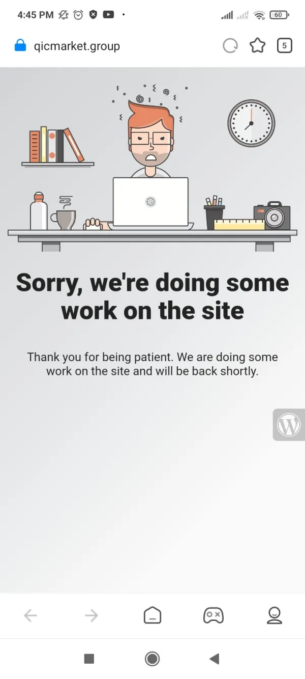 การเปิดเผย