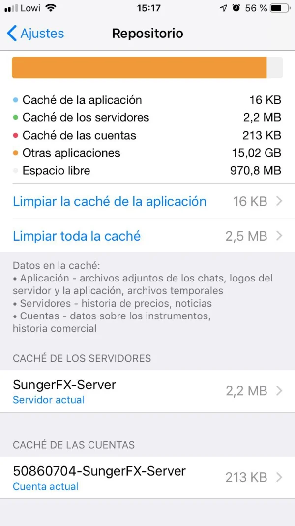 एक्सपोज़र