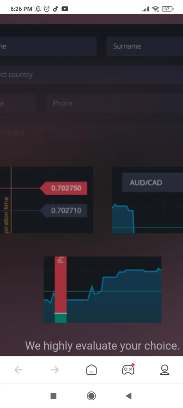 एक्सपोज़र