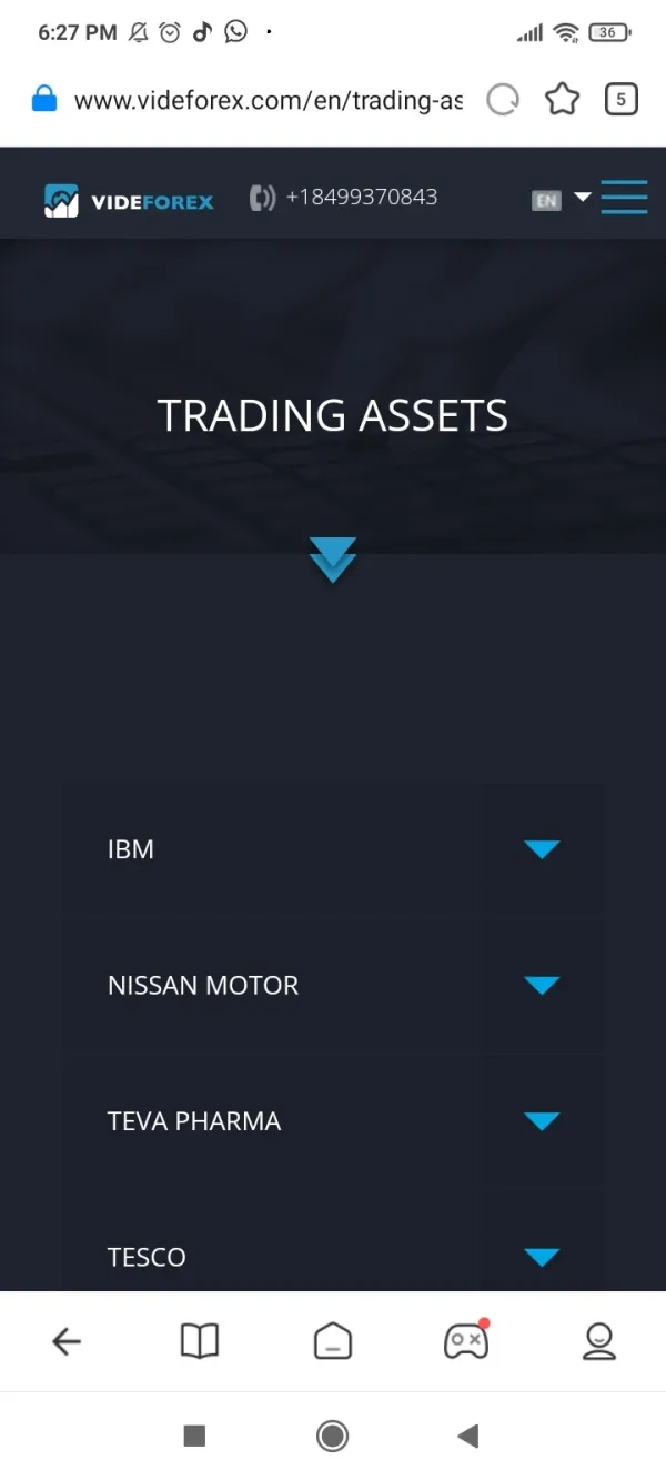 एक्सपोज़र