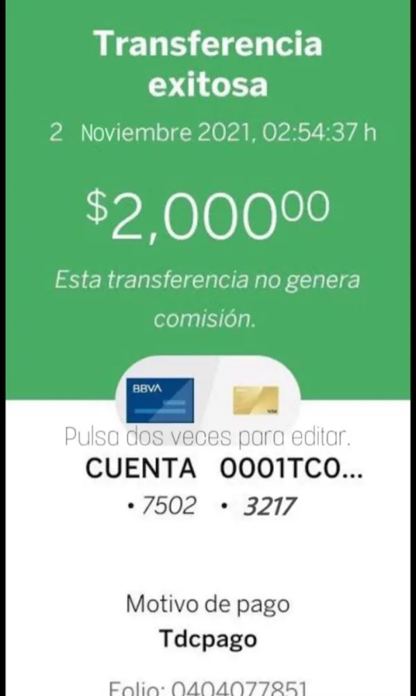 एक्सपोज़र