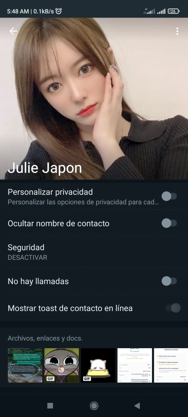 एक्सपोज़र